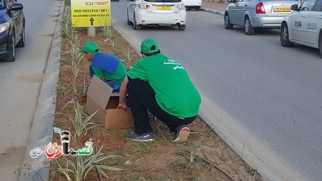  كفرقاسم : ملخص اليوم الثاني لمعسكر العطاء  والانتماء الاسلامي بقيادة الحركة الاسلامية وبالتعاون مع بلدية كفرقاسم 